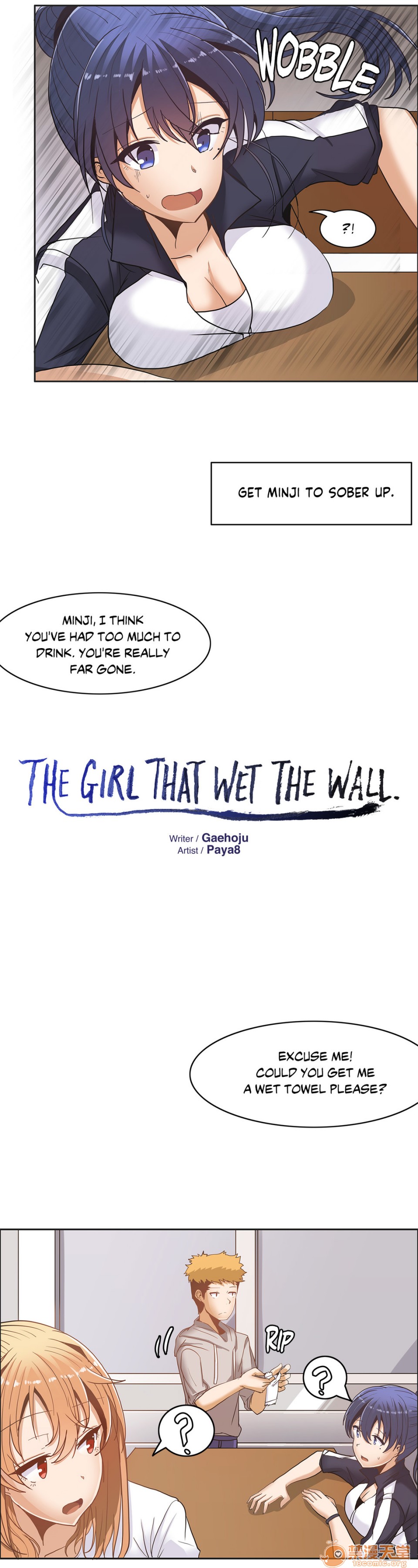 The Girl That Wet the Wall[h漫]韩漫全集-The Girl That Wet the Wall-第4話 4 无删减无遮挡章节图片 