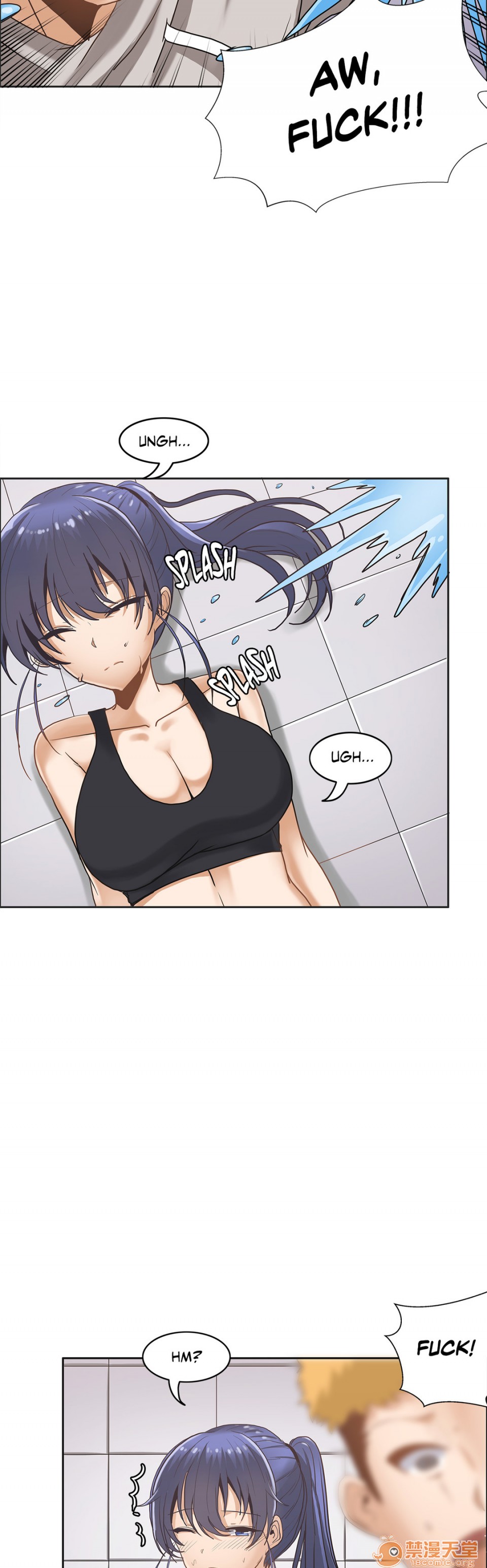 The Girl That Wet the Wall[h漫]韩漫全集-The Girl That Wet the Wall-第4話 4 无删减无遮挡章节图片 
