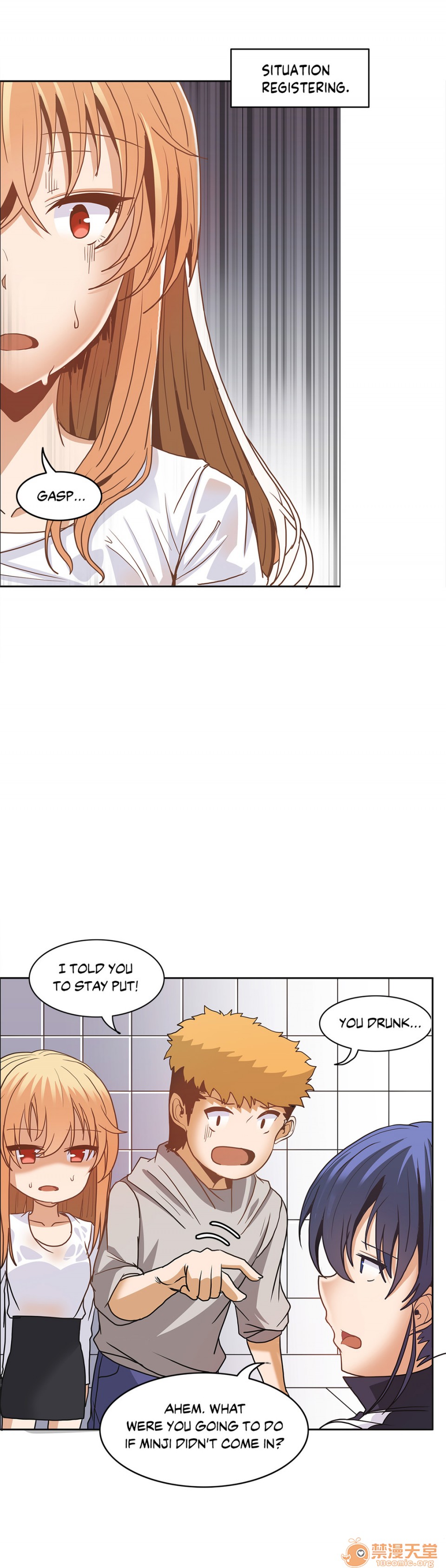The Girl That Wet the Wall[h漫]韩漫全集-The Girl That Wet the Wall-第4話 4 无删减无遮挡章节图片 