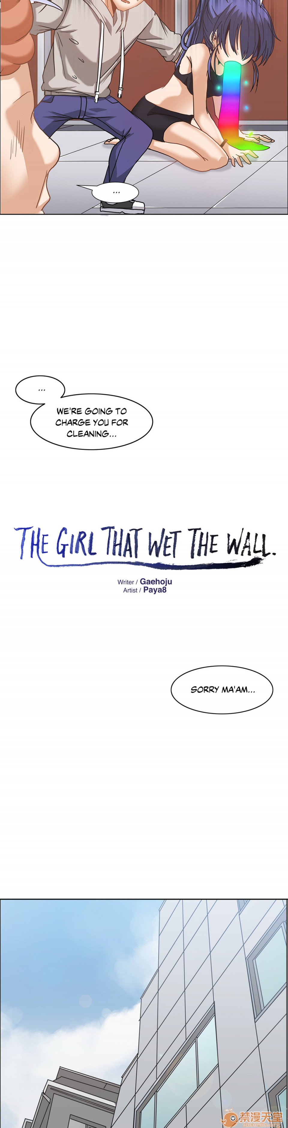 The Girl That Wet the Wall[h漫]韩漫全集-The Girl That Wet the Wall-第4話 4 无删减无遮挡章节图片 