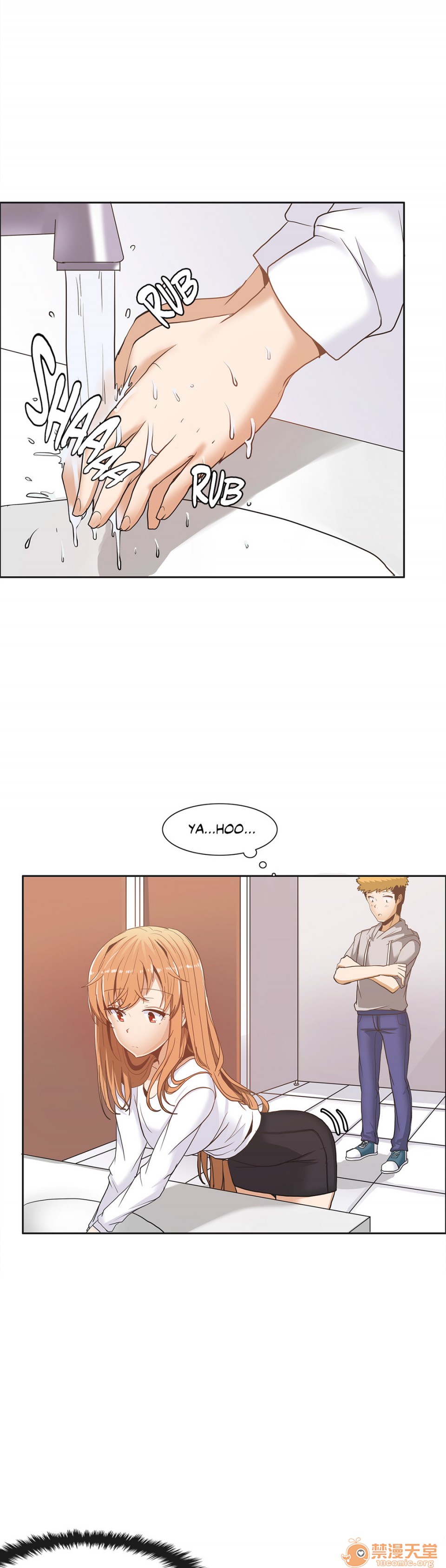 The Girl That Wet the Wall[h漫]韩漫全集-The Girl That Wet the Wall-第4話 4 无删减无遮挡章节图片 