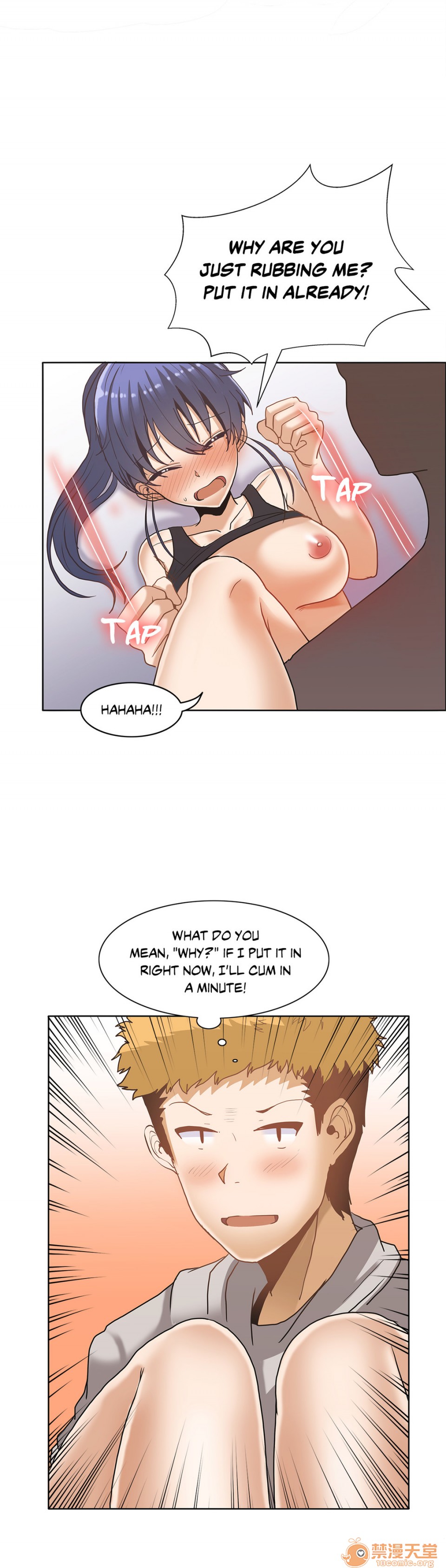 The Girl That Wet the Wall[h漫]韩漫全集-The Girl That Wet the Wall-第4話 4 无删减无遮挡章节图片 