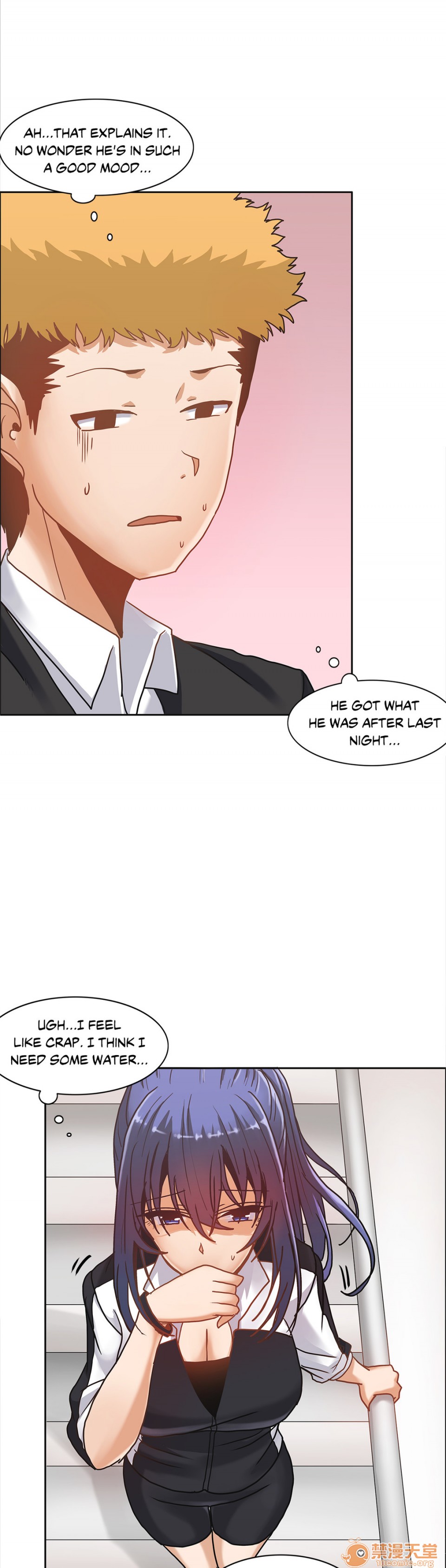 The Girl That Wet the Wall[h漫]韩漫全集-The Girl That Wet the Wall-第4話 4 无删减无遮挡章节图片 