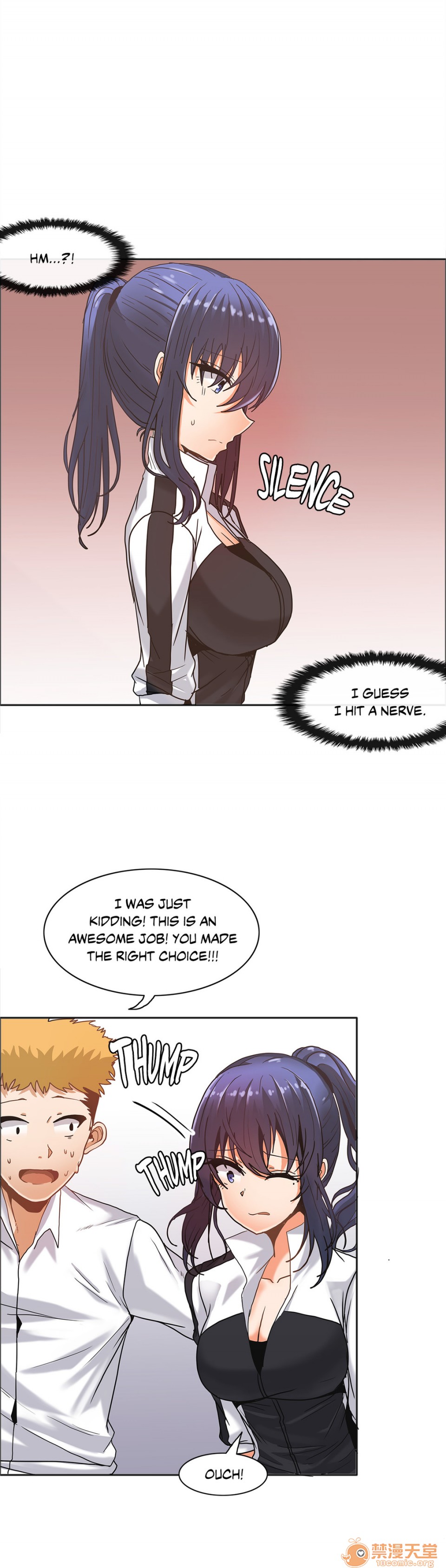The Girl That Wet the Wall[h漫]韩漫全集-The Girl That Wet the Wall-第5話 5 无删减无遮挡章节图片 