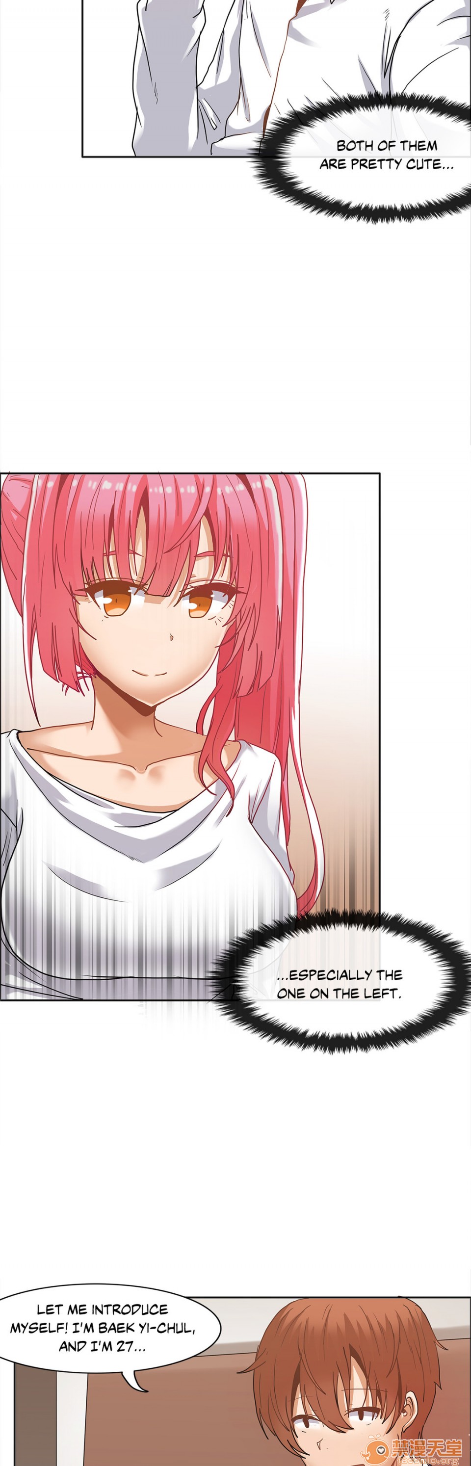 The Girl That Wet the Wall[h漫]韩漫全集-The Girl That Wet the Wall-第5話 5 无删减无遮挡章节图片 