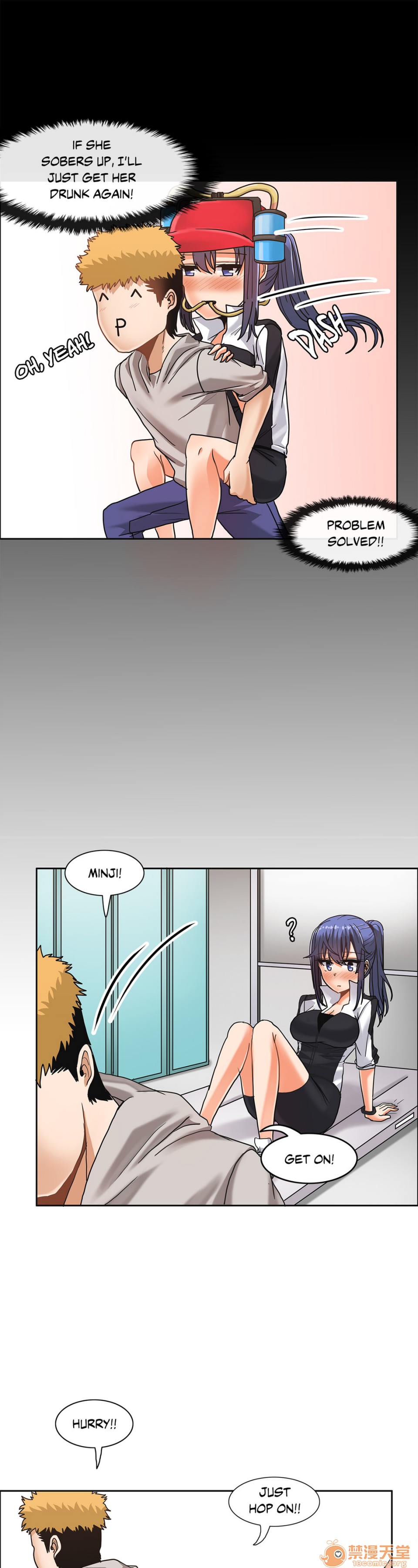The Girl That Wet the Wall[h漫]韩漫全集-The Girl That Wet the Wall-第6話 6 无删减无遮挡章节图片 