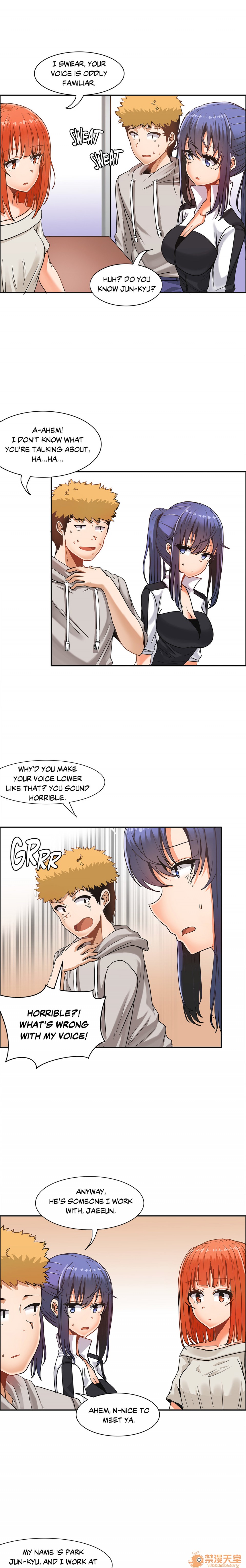 The Girl That Wet the Wall[h漫]韩漫全集-The Girl That Wet the Wall-第6話 6 无删减无遮挡章节图片 