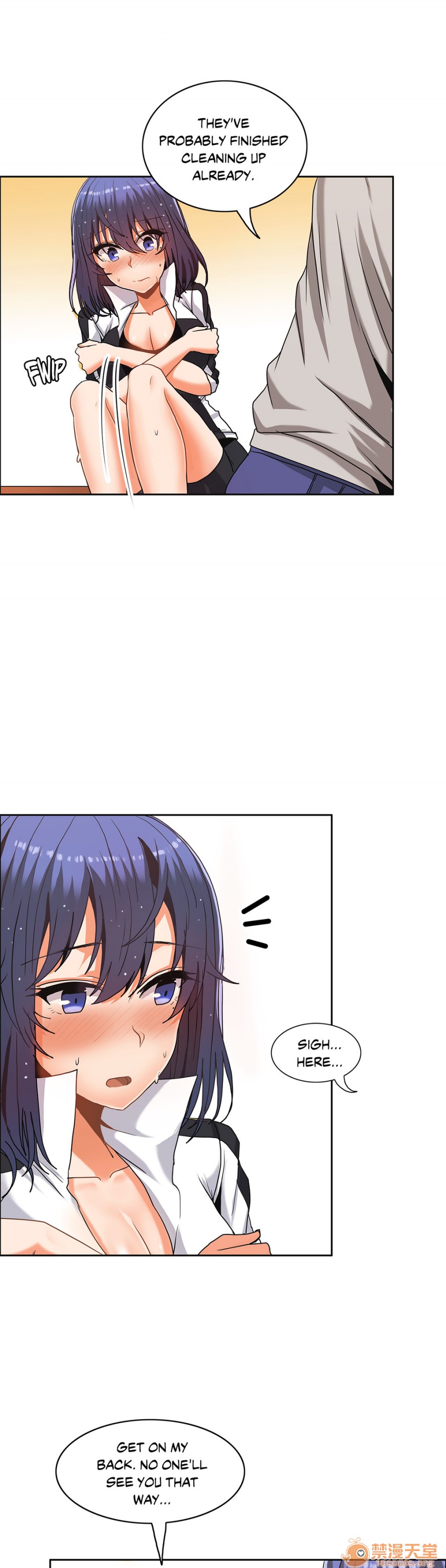 The Girl That Wet the Wall[h漫]韩漫全集-The Girl That Wet the Wall-第7話 7 无删减无遮挡章节图片 