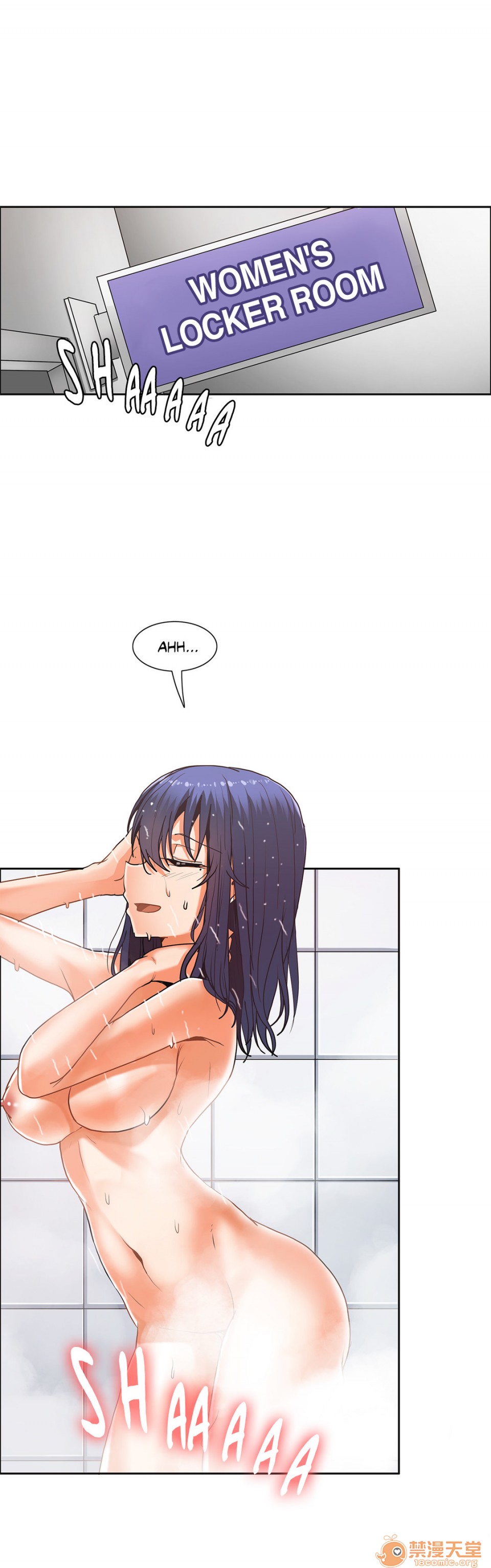 The Girl That Wet the Wall[h漫]韩漫全集-The Girl That Wet the Wall-第7話 7 无删减无遮挡章节图片 