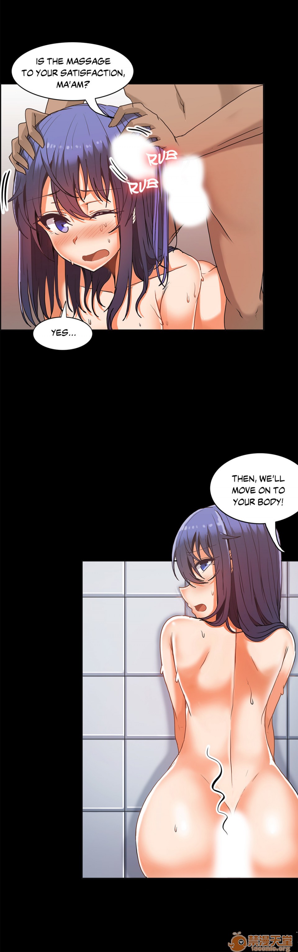 The Girl That Wet the Wall[h漫]韩漫全集-The Girl That Wet the Wall-第7話 7 无删减无遮挡章节图片 