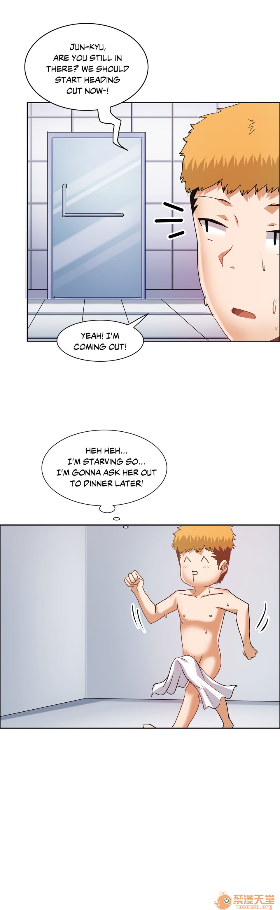 The Girl That Wet the Wall[h漫]韩漫全集-The Girl That Wet the Wall-第7話 7 无删减无遮挡章节图片 