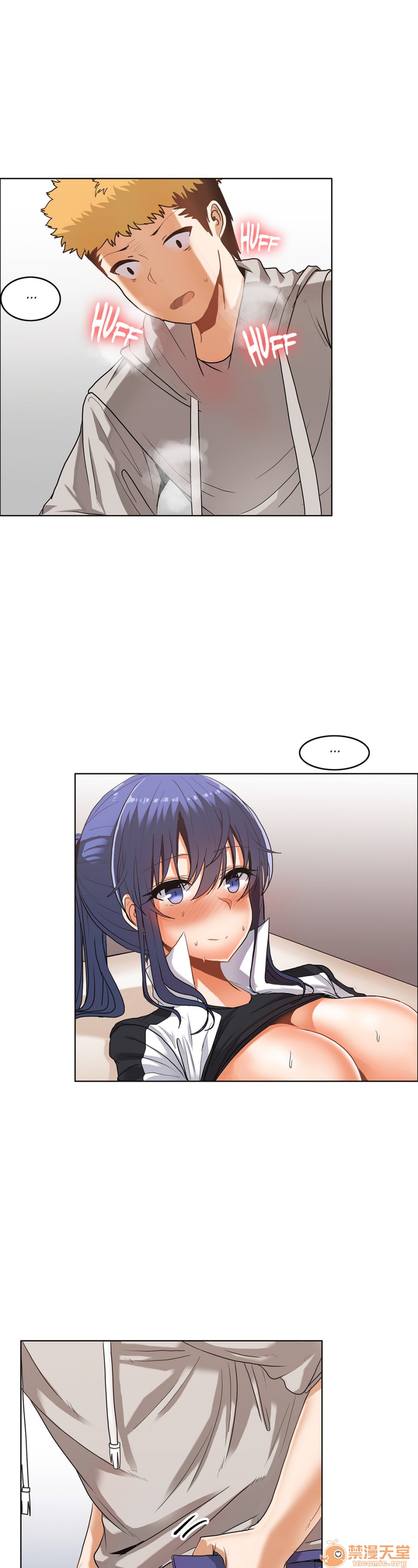 The Girl That Wet the Wall[h漫]韩漫全集-The Girl That Wet the Wall-第7話 7 无删减无遮挡章节图片 