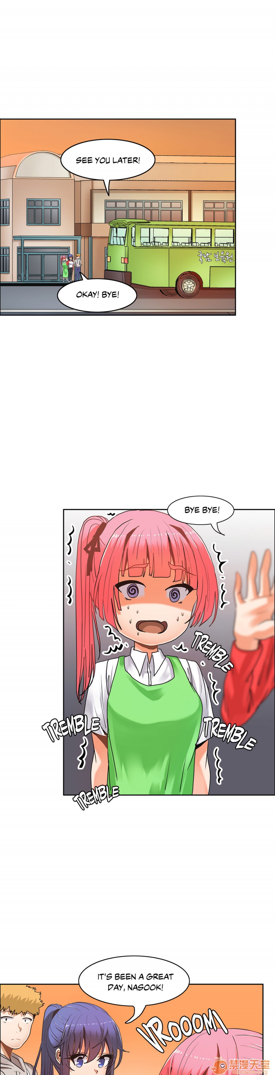 The Girl That Wet the Wall[h漫]韩漫全集-The Girl That Wet the Wall-第8話 8 无删减无遮挡章节图片 