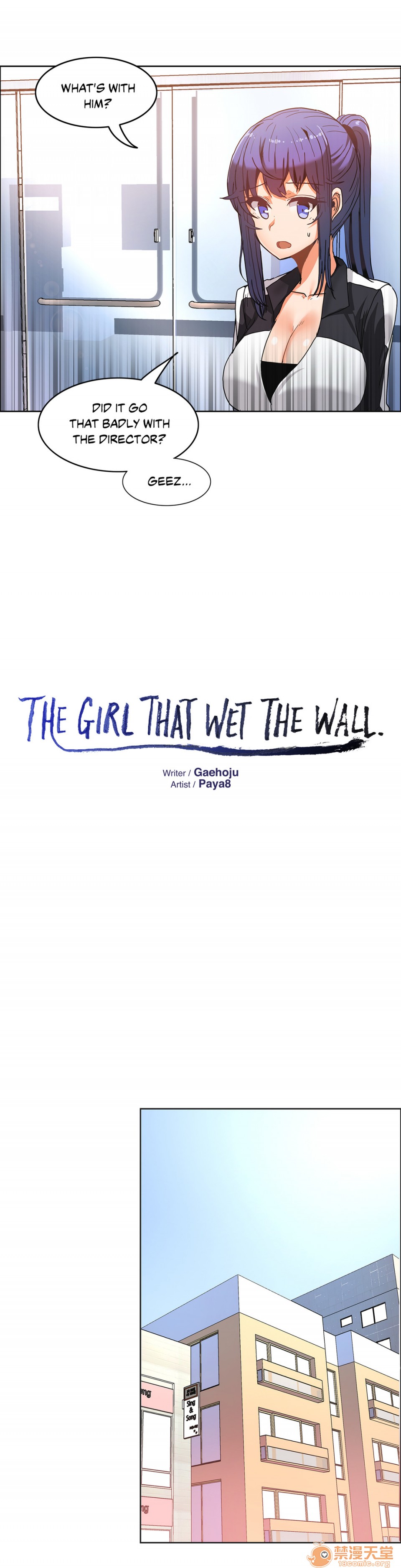 The Girl That Wet the Wall[h漫]韩漫全集-The Girl That Wet the Wall-第12話 12 无删减无遮挡章节图片 