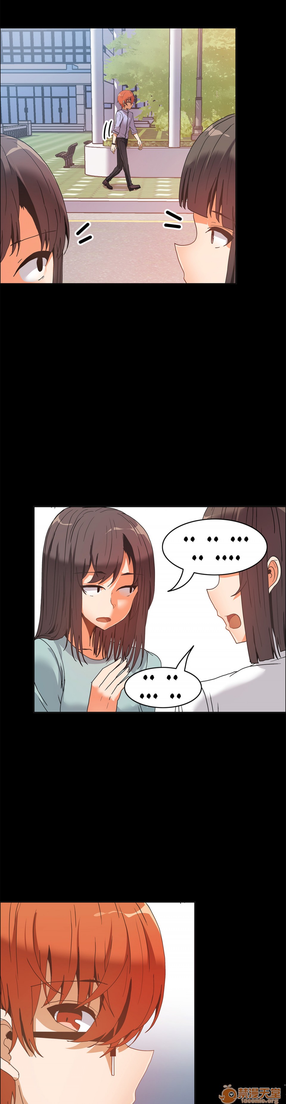 The Girl That Wet the Wall[h漫]韩漫全集-The Girl That Wet the Wall-第12話 12 无删减无遮挡章节图片 