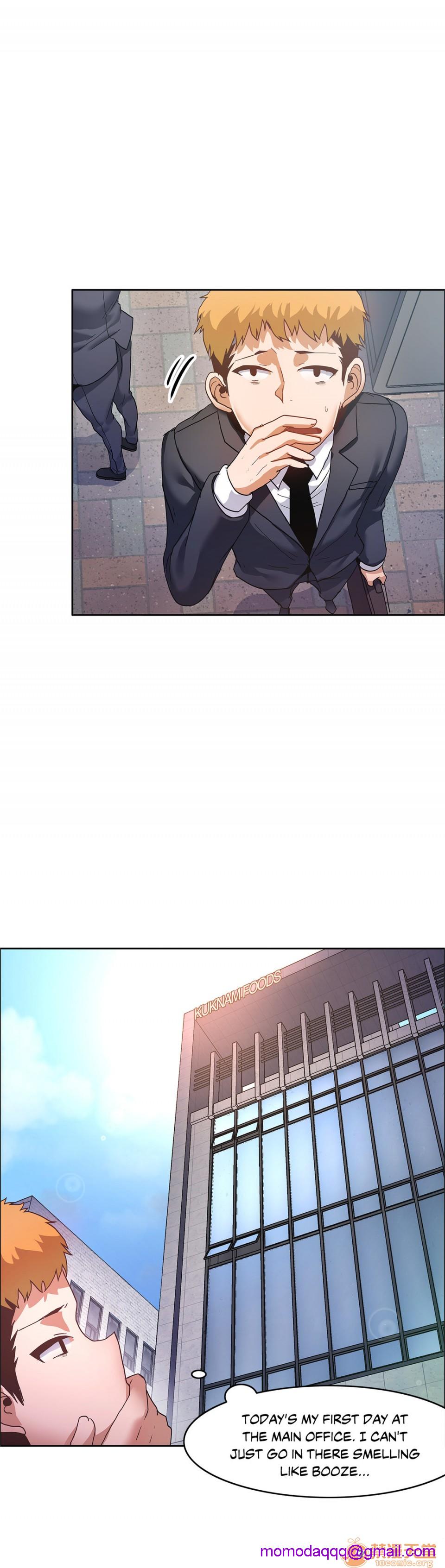 The Girl That Wet the Wall[h漫]韩漫全集-The Girl That Wet the Wall-第14話 14 无删减无遮挡章节图片 