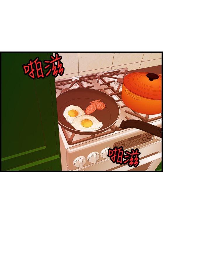 激情分享屋(完结)[抖漫]韩漫全集-激情分享屋(完結)-第18話无删减无遮挡章节图片 