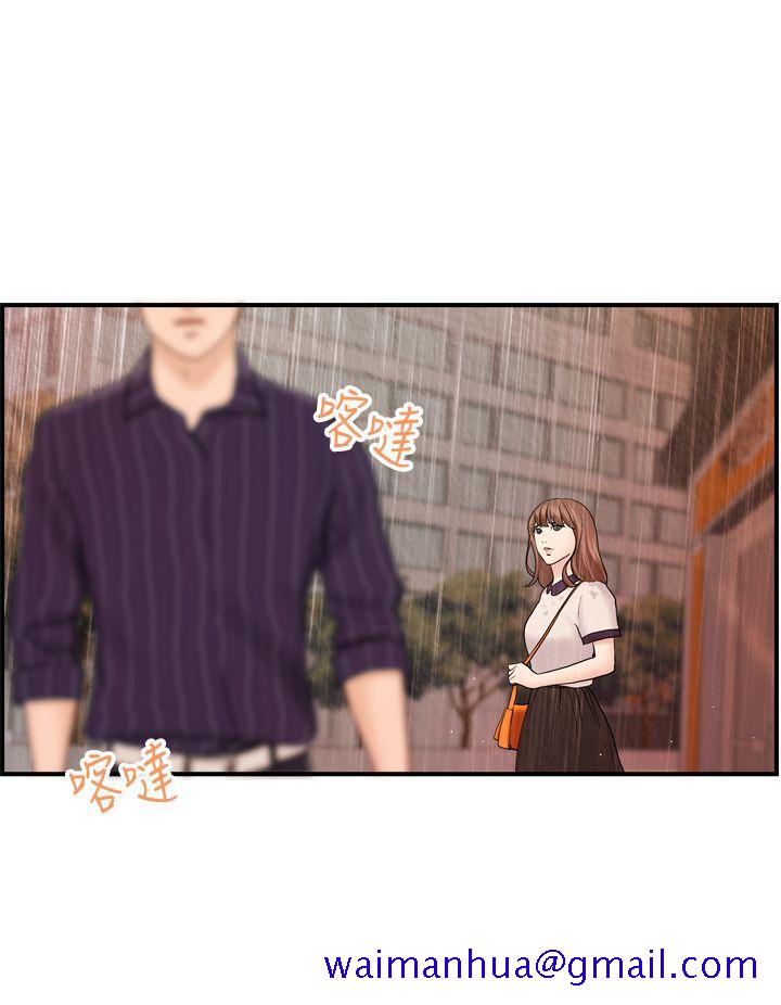 激情分享屋(完结)[抖漫]韩漫全集-激情分享屋(完結)-最終話无删减无遮挡章节图片 