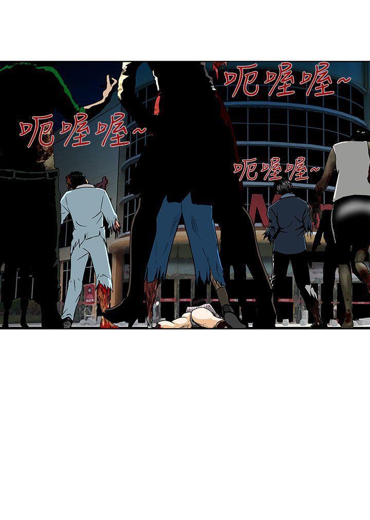 猪圈[h漫]韩漫全集-猪圈-第1話无删减无遮挡章节图片 