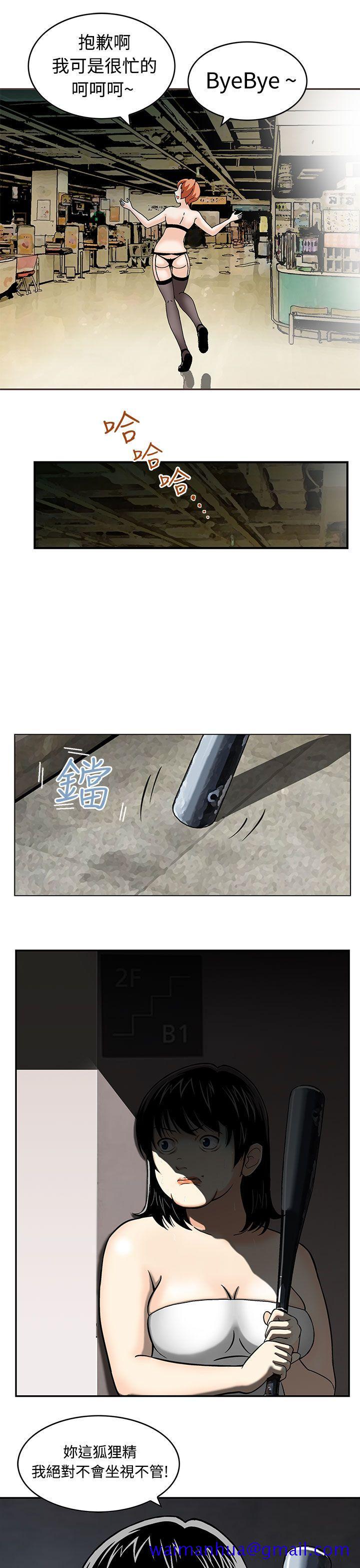 猪圈[h漫]韩漫全集-猪圈-第2話无删减无遮挡章节图片 