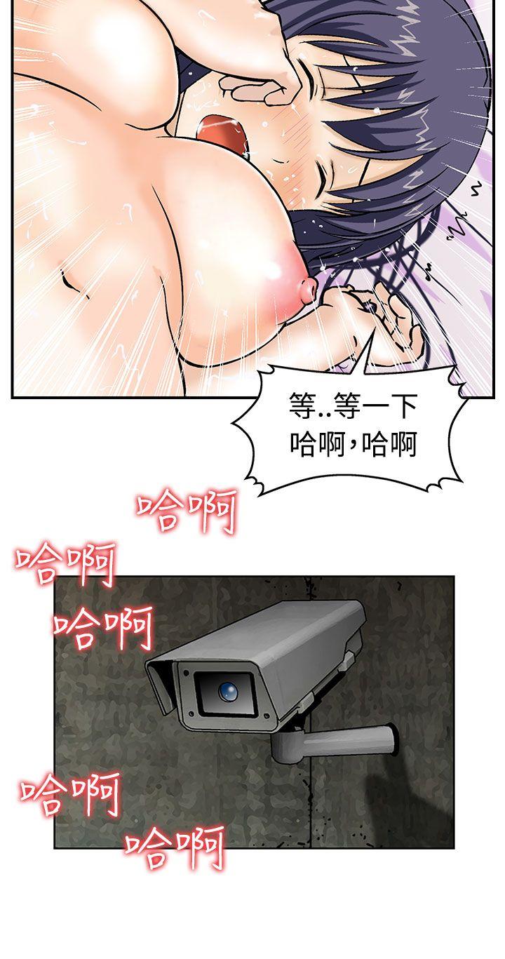 猪圈[h漫]韩漫全集-猪圈-第2話无删减无遮挡章节图片 
