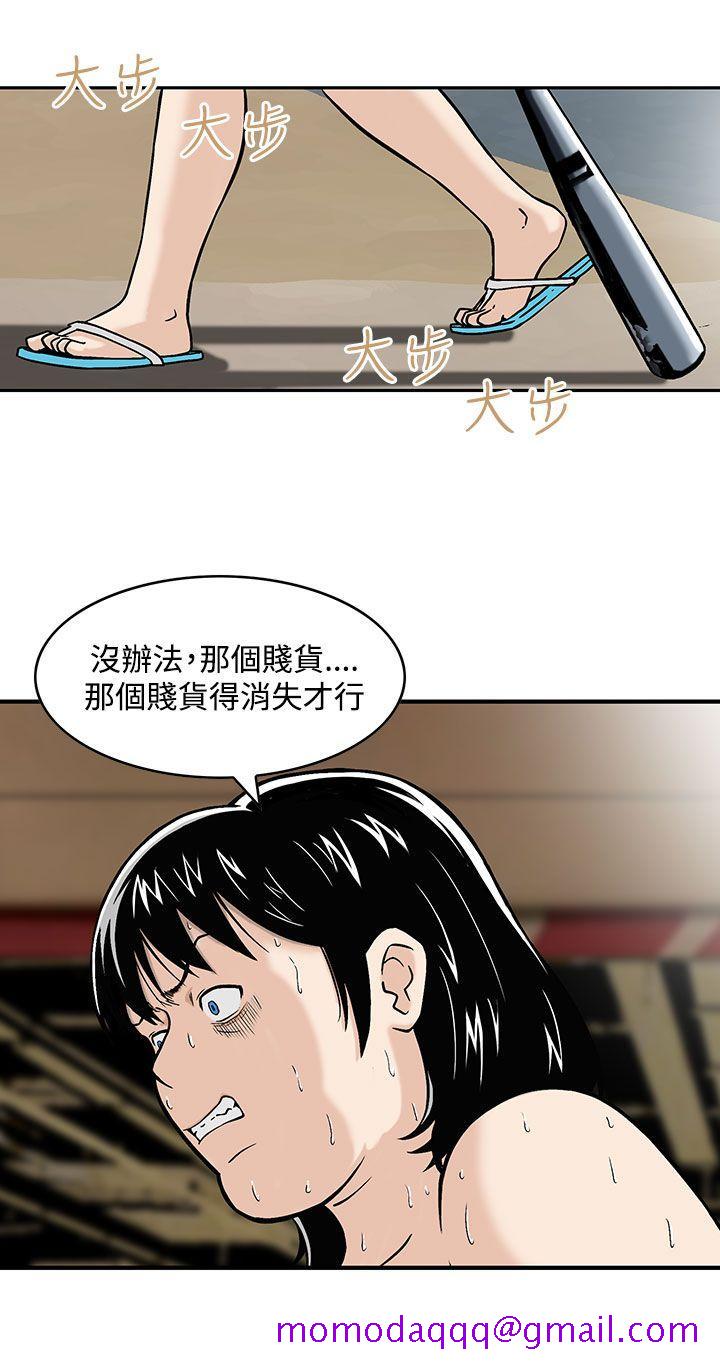 猪圈[h漫]韩漫全集-猪圈-第3話无删减无遮挡章节图片 