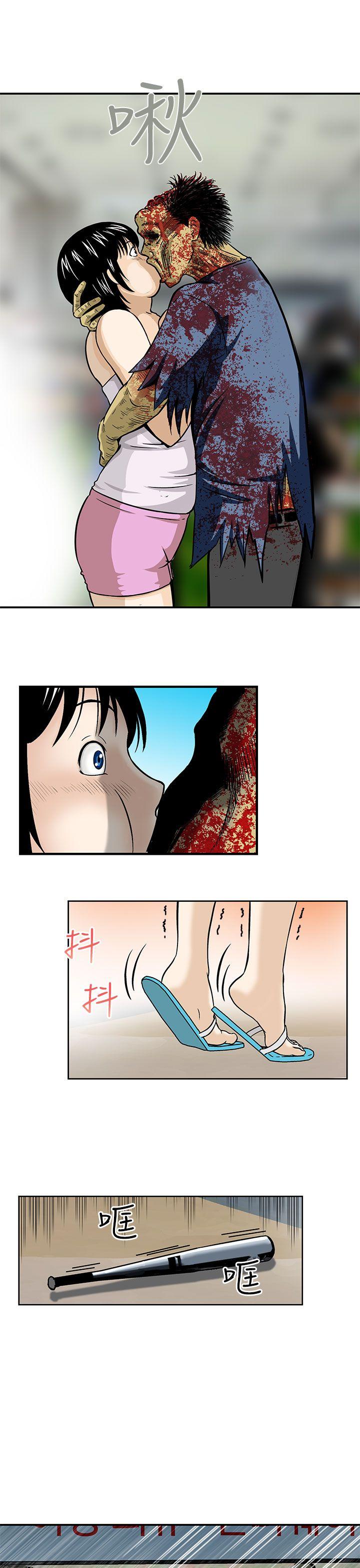 猪圈[h漫]韩漫全集-猪圈-第3話无删减无遮挡章节图片 