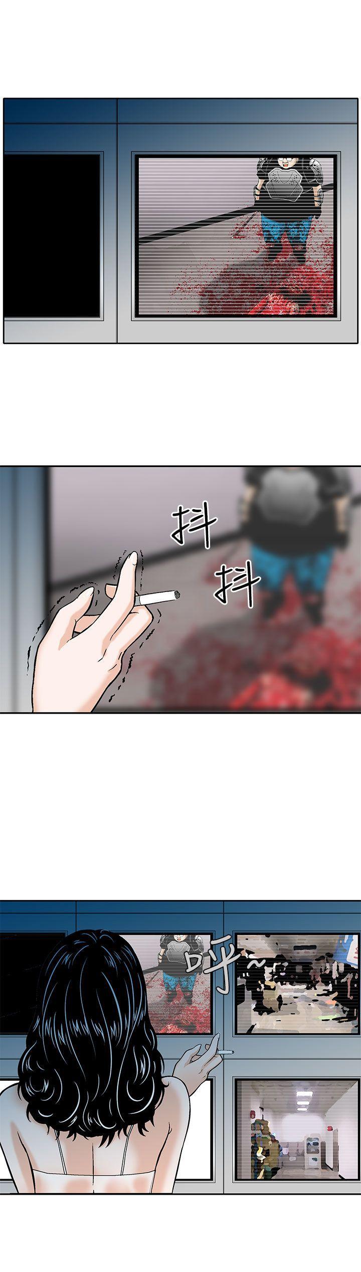 猪圈[h漫]韩漫全集-猪圈-第4話无删减无遮挡章节图片 