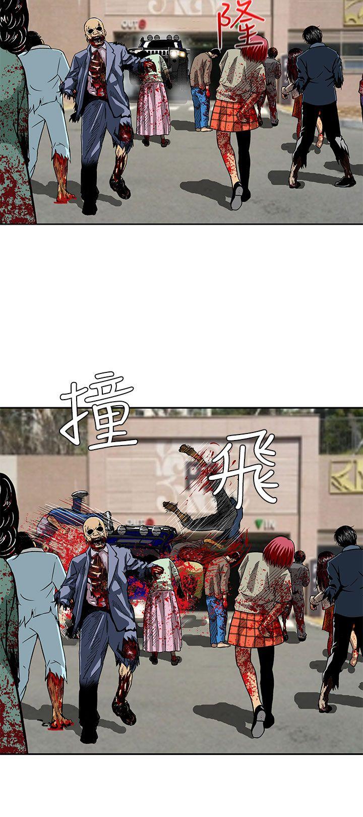 猪圈[h漫]韩漫全集-猪圈-第6話无删减无遮挡章节图片 