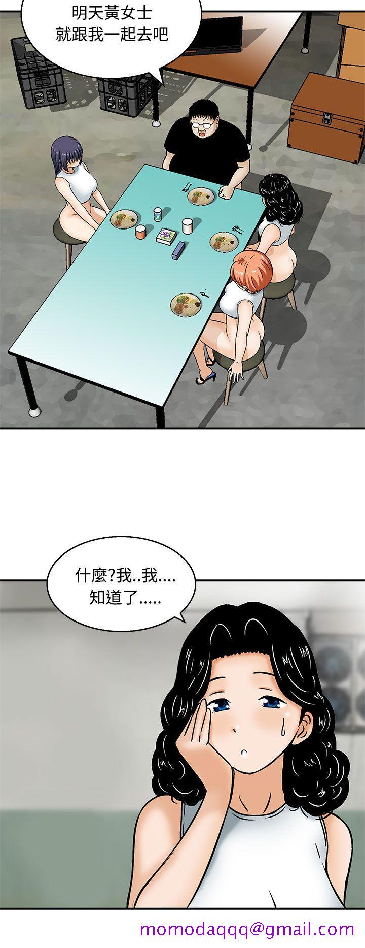 猪圈[h漫]韩漫全集-猪圈-第6話无删减无遮挡章节图片 