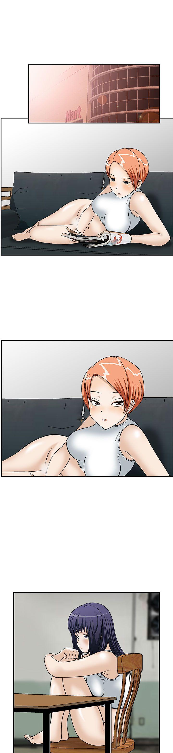 猪圈[h漫]韩漫全集-猪圈-第7話无删减无遮挡章节图片 