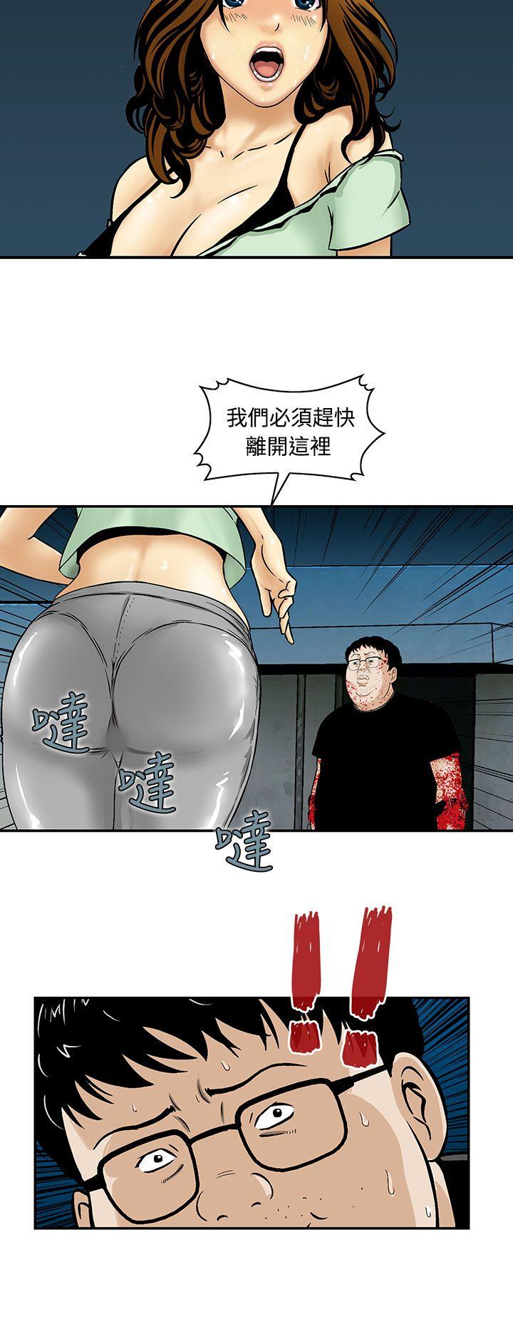 猪圈[h漫]韩漫全集-猪圈-第9話无删减无遮挡章节图片 