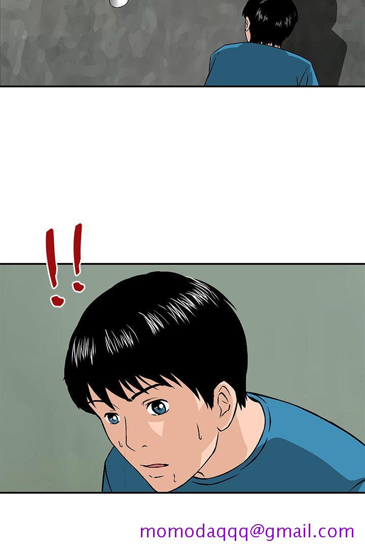猪圈[h漫]韩漫全集-猪圈-第12話无删减无遮挡章节图片 