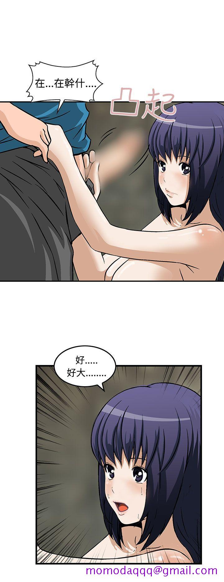 猪圈[h漫]韩漫全集-猪圈-第14話无删减无遮挡章节图片 