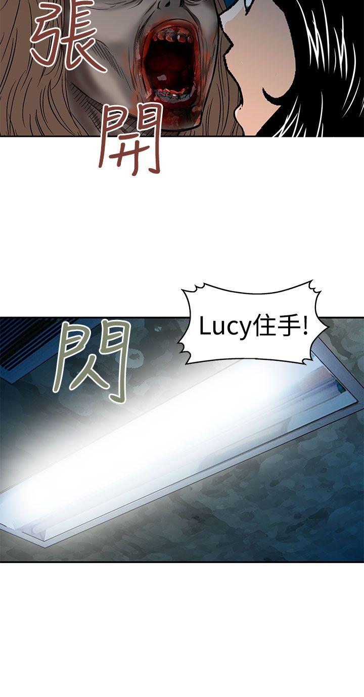 猪圈[h漫]韩漫全集-猪圈-第15話无删减无遮挡章节图片 