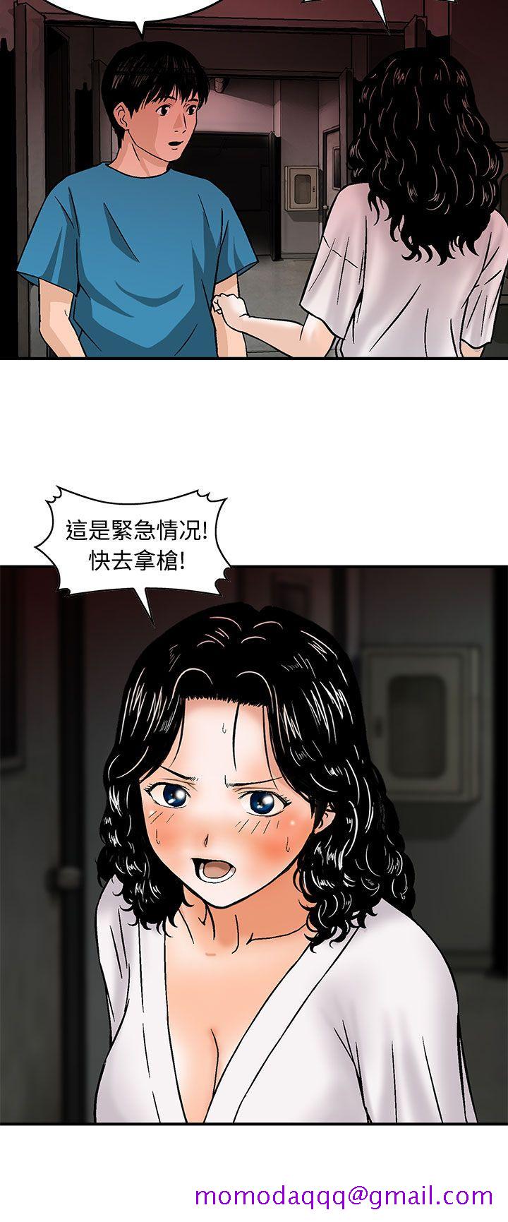 猪圈[h漫]韩漫全集-猪圈-第16話无删减无遮挡章节图片 