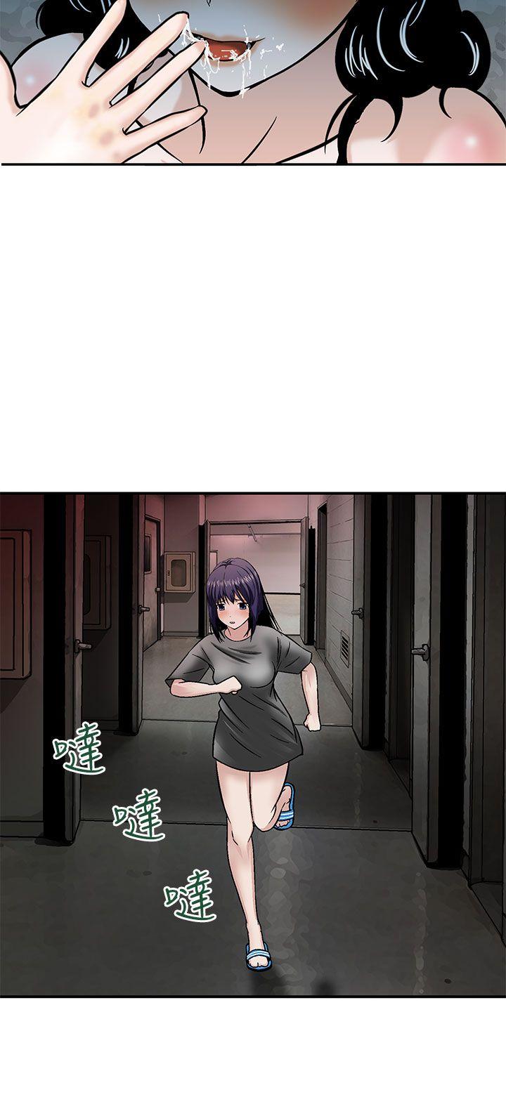 猪圈[h漫]韩漫全集-猪圈-第17話无删减无遮挡章节图片 
