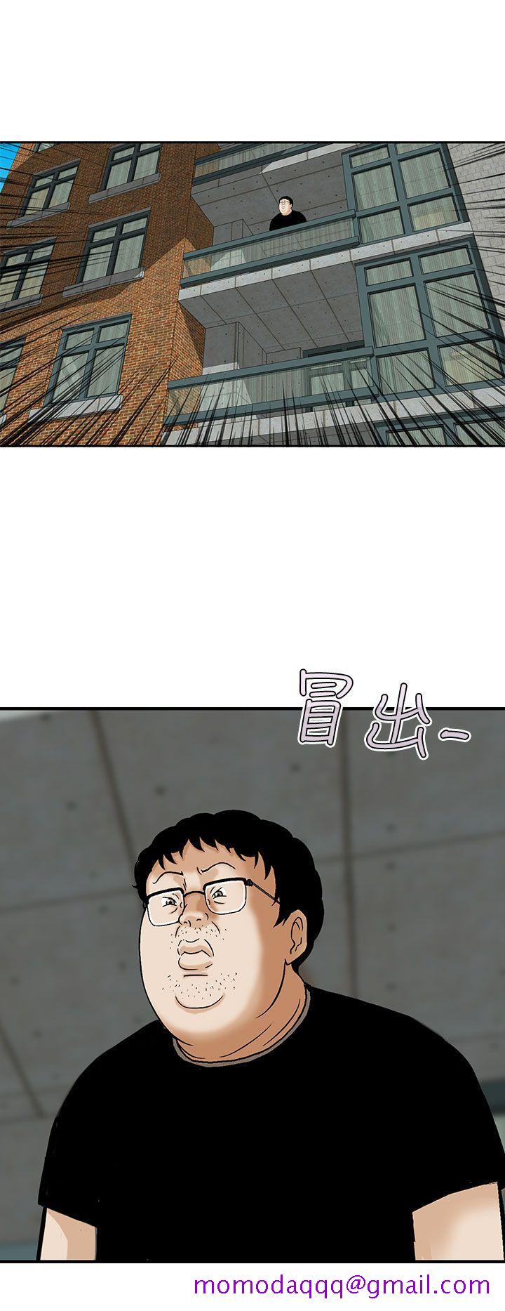 猪圈[h漫]韩漫全集-猪圈-第22話无删减无遮挡章节图片 