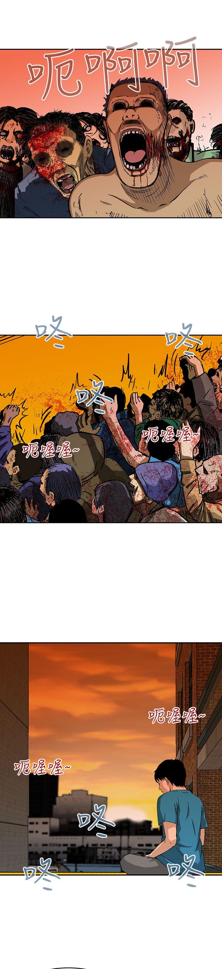 猪圈[h漫]韩漫全集-猪圈-第22話无删减无遮挡章节图片 