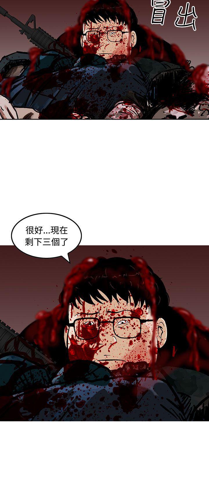 猪圈[h漫]韩漫全集-猪圈-第25話无删减无遮挡章节图片 