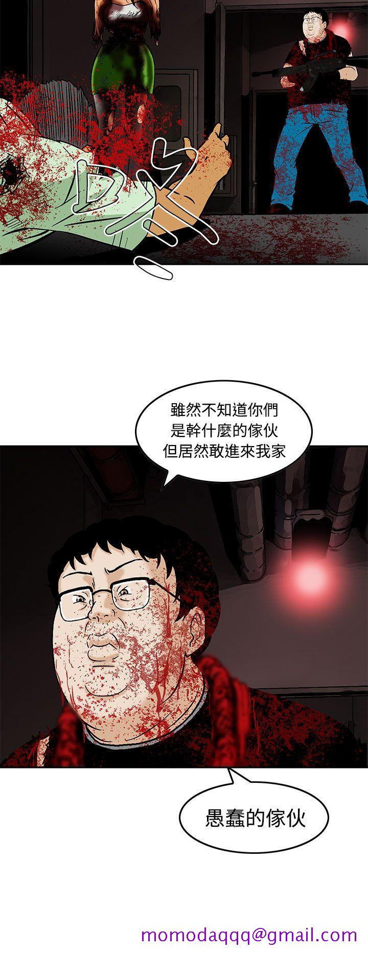 猪圈[h漫]韩漫全集-猪圈-第25話无删减无遮挡章节图片 