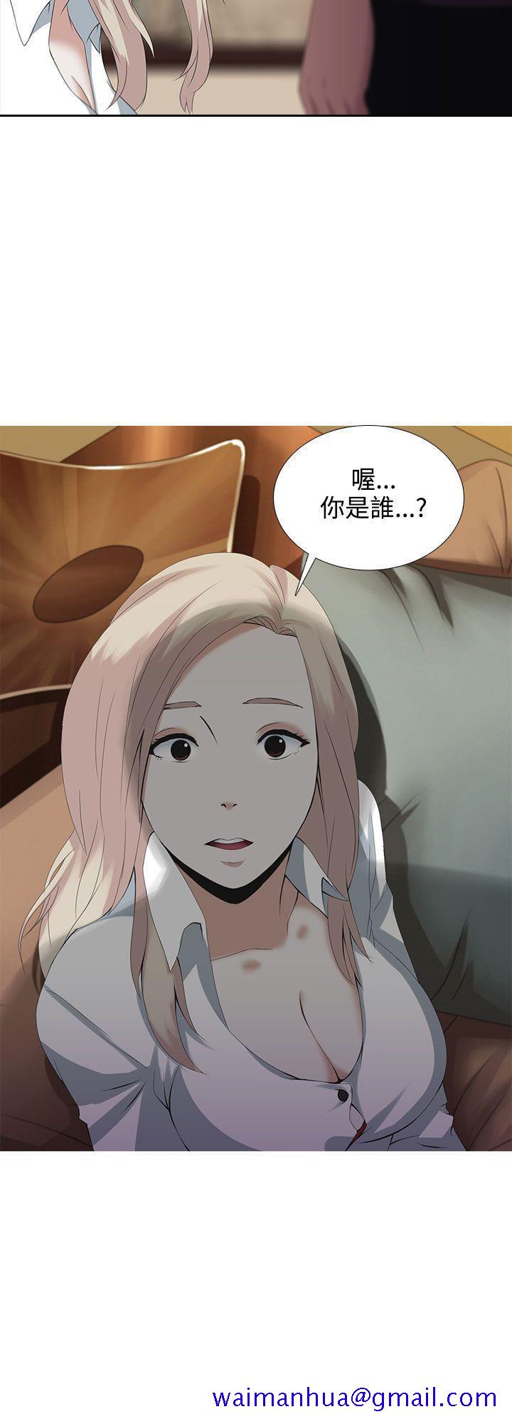 堕落游戏[抖漫]韩漫全集-墮落遊戲-第1話无删减无遮挡章节图片 