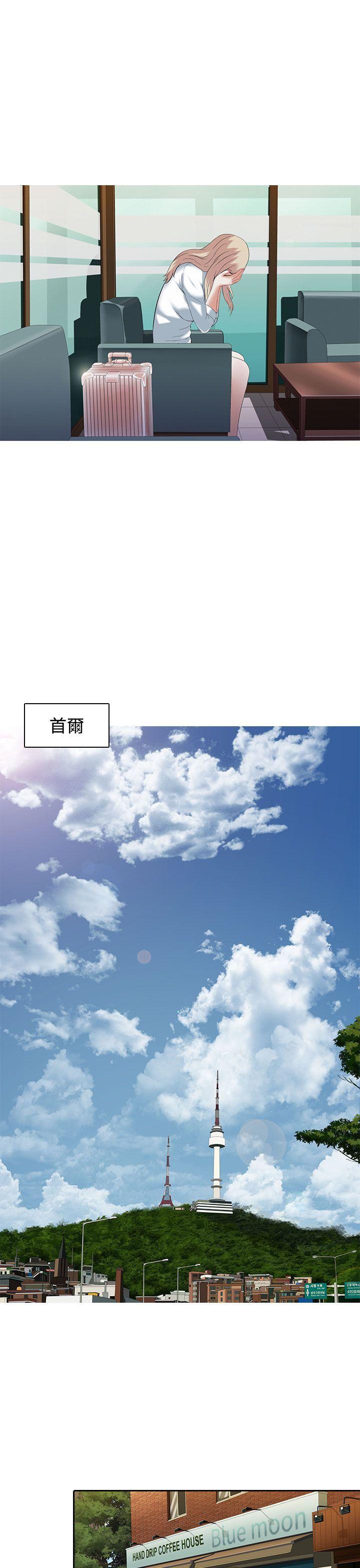 堕落游戏[抖漫]韩漫全集-墮落遊戲-第2話无删减无遮挡章节图片 