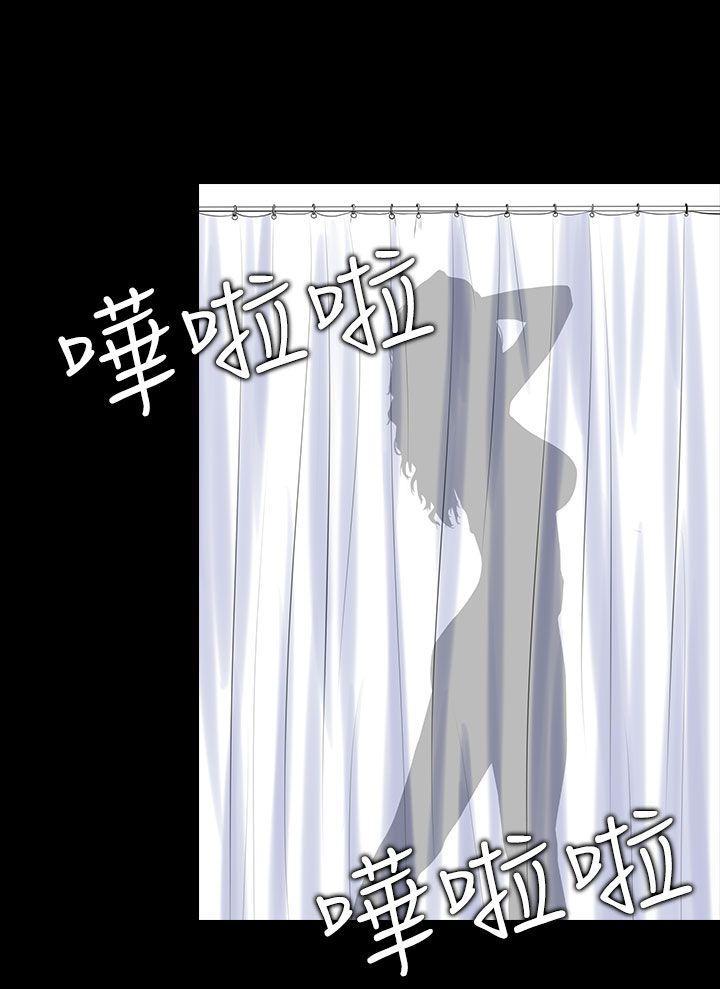 堕落游戏[抖漫]韩漫全集-墮落遊戲-第2話无删减无遮挡章节图片 