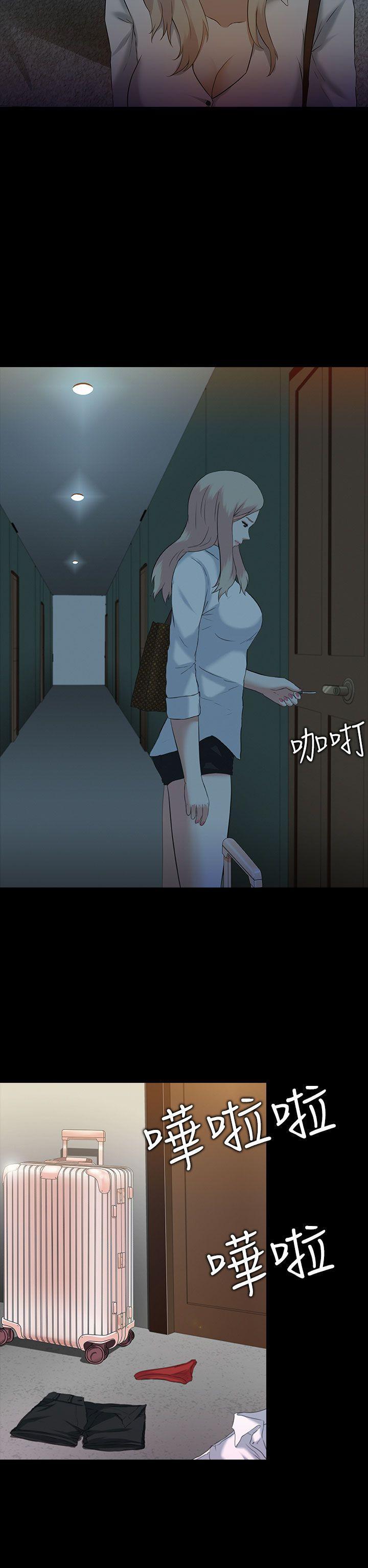堕落游戏[抖漫]韩漫全集-墮落遊戲-第2話无删减无遮挡章节图片 