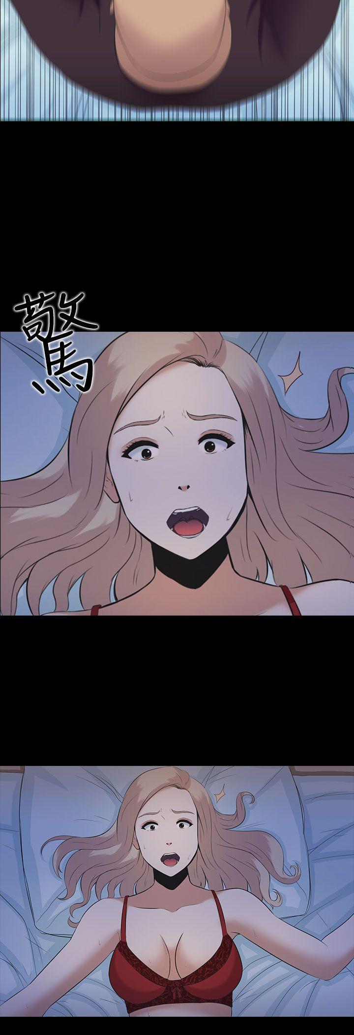 堕落游戏[h漫]韩漫全集-堕落游戏-第3話无删减无遮挡章节图片 