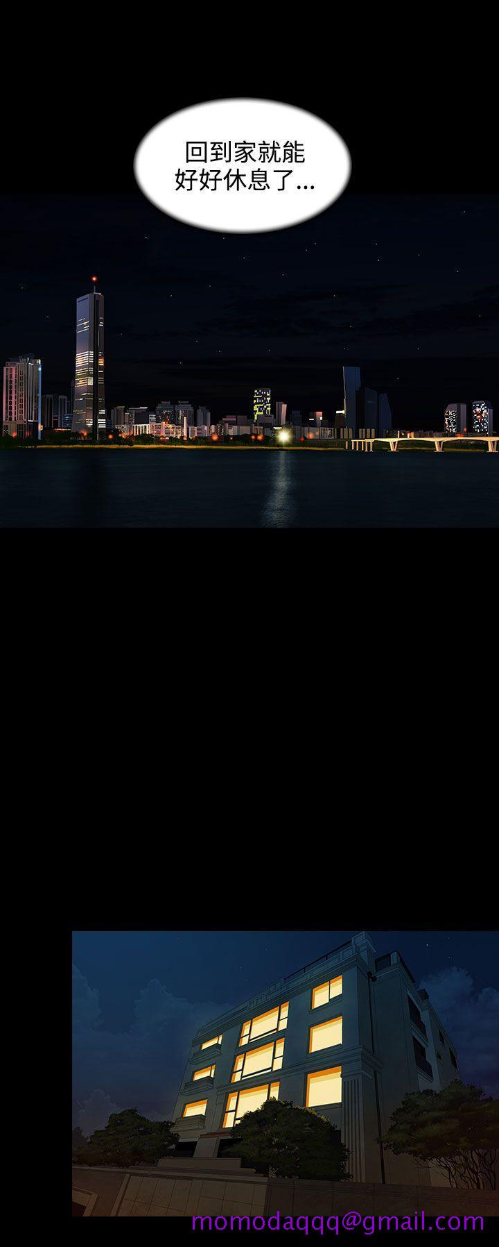 堕落游戏[h漫]韩漫全集-堕落游戏-第3話无删减无遮挡章节图片 