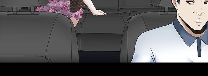 堕落游戏[抖漫]韩漫全集-墮落遊戲-第4話无删减无遮挡章节图片 