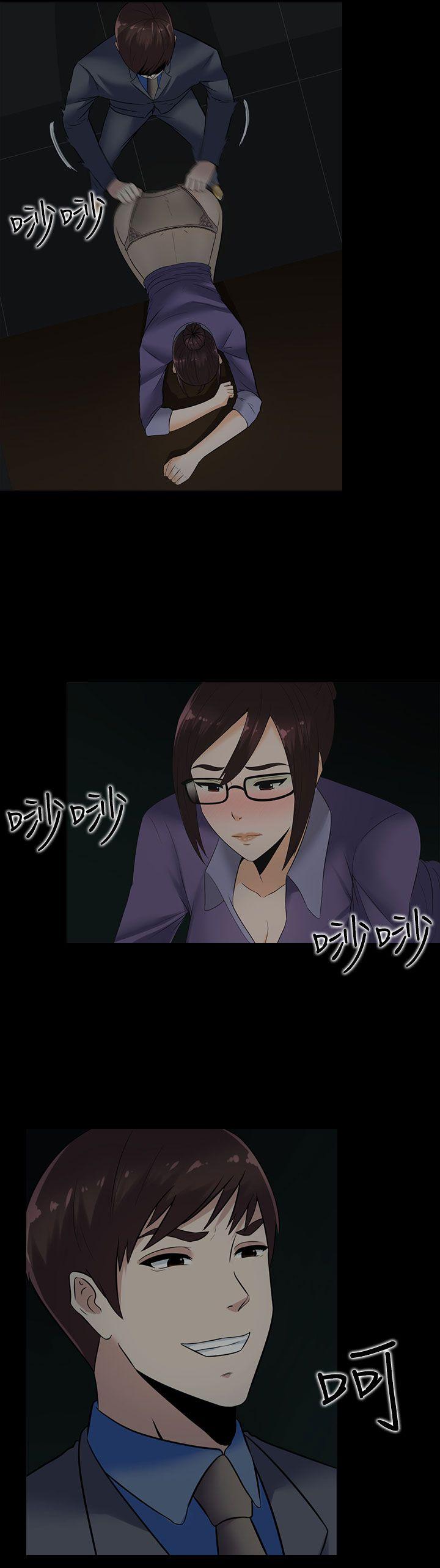堕落游戏[抖漫]韩漫全集-墮落遊戲-第13話无删减无遮挡章节图片 