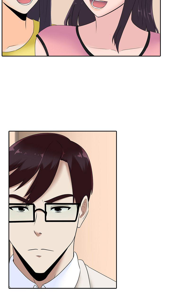 堕落游戏[抖漫]韩漫全集-墮落遊戲-第14話无删减无遮挡章节图片 